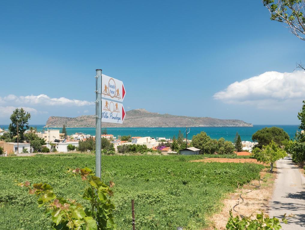 Romantic Corner Maisonette Houses Σταλός Εξωτερικό φωτογραφία